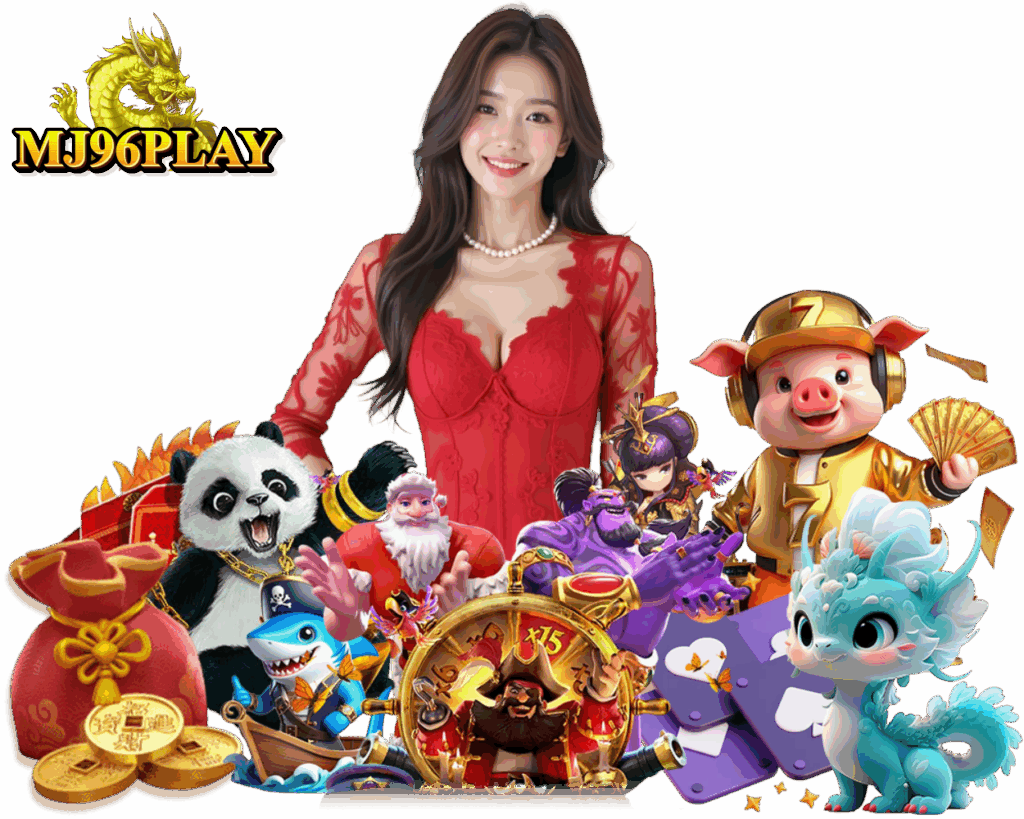 MJ96PLAY สล็อตเว็บตรง